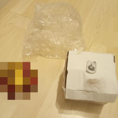 Das notgeilste Notgeile - DER PODCAST -- Bonus: Epic Unboxing Das notgeilste Notgeile - DER PODCAST -- Bonus: Epic Unboxing