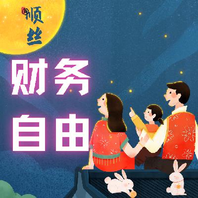 关税风暴血流成河，我的持仓股该如何应对？