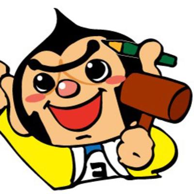 絶大効果！内窓の秘密！