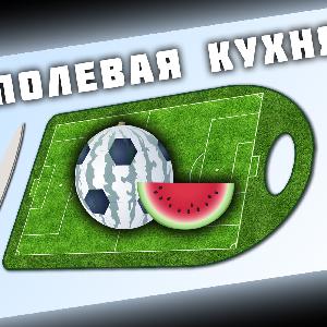 Евгений Коноплянка не стал уходить в "Ливерпуль"