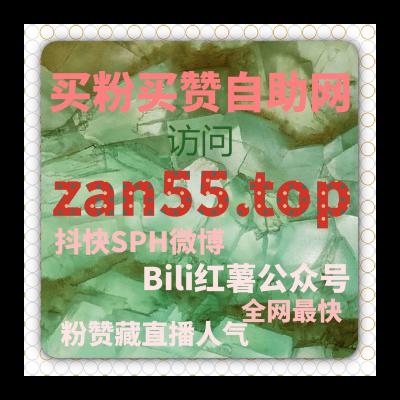 红果短剧投流平台 | 如何通过精准投流提高短剧视频的曝光与互动？