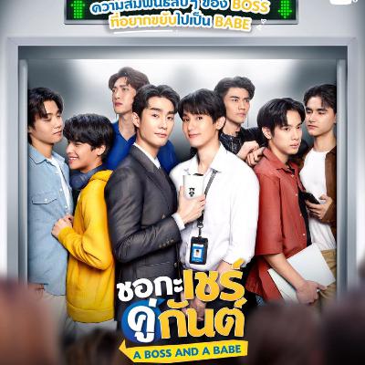 Top 10 Most Disappointing BL Dramas Of GMMTV and other BLS dramas tv shows line up 2026 now Top 10 Most Disappointing BL Dramas Of GMMTV and other BLS dramas tv shows line up 2026 now