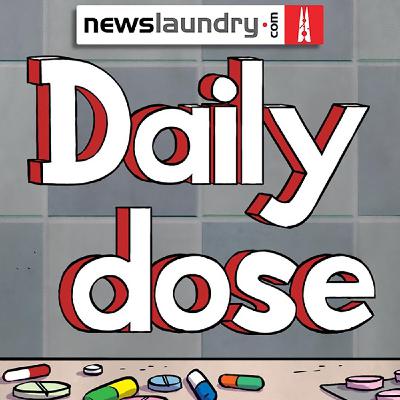 Ep 470: Odisha floods, Suresh Chavanke, Gertrude the pig, and more Ep 470: Odisha floods, Suresh Chavanke, Gertrude the pig, and more