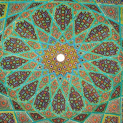 #056: Hafez & The Persian Sufi Poetic Tradition w/ Nicholas Boylston