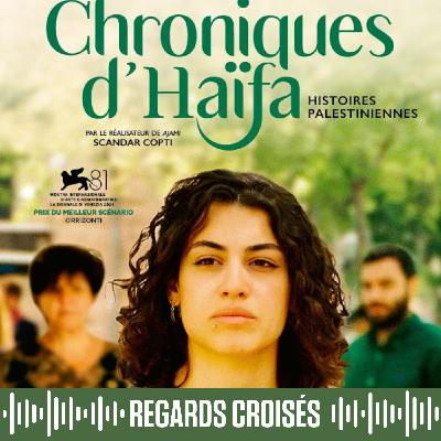 Chroniques d'Haïfa - Regards croisés Chroniques d'Haïfa - Regards croisés