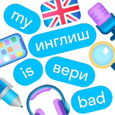 Как менялся английский королевы Елизаветы II Как менялся английский королевы Елизаветы II