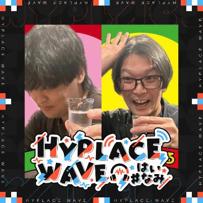 【特撮&ROCK】DJめがねまるさん & DJ膝かっくんさん と仲良し雑談♪