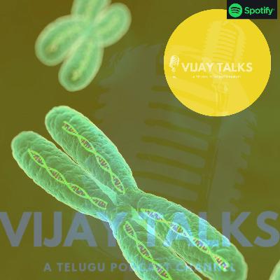 vayasu (phenomena of aging ) Telomeric effect