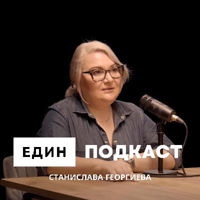 Инвестиции в Уиски и The Residence Club в София