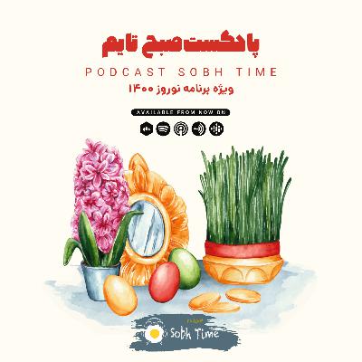 Episode Nowruz