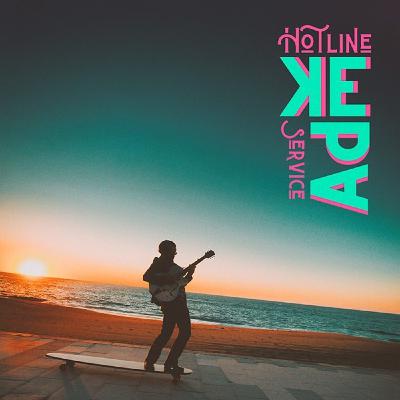 La Nouveauté Musique : Hotline service, nouvel EP de Kēpa
