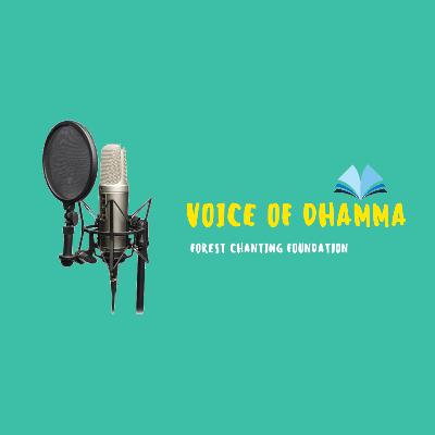 Special Session 1 - Dhammadesana