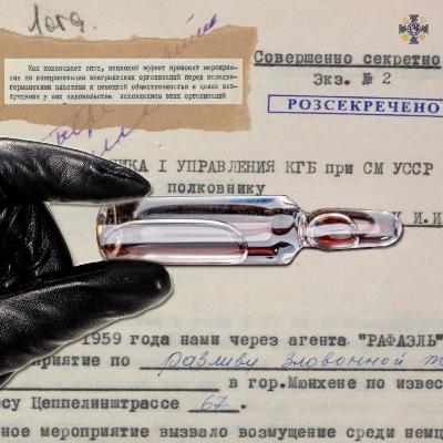 Інформаційна агресія – ключовий інструмент кремля проти України. «Спровокувати негативне ставлення до української еміграції»