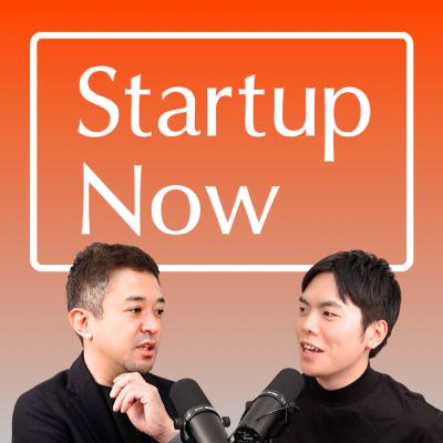 実業×SaaS×M&Aで産業の転換点をつくる起業家の物語／株式会社Shippio 代表取締役 佐藤孝徳さん