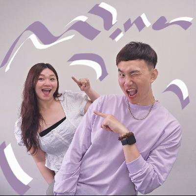 EP128 💬 (feat. 泥作太太 姍珊33) 打牌輸出愛情、扛泥袋也能找到幸福！