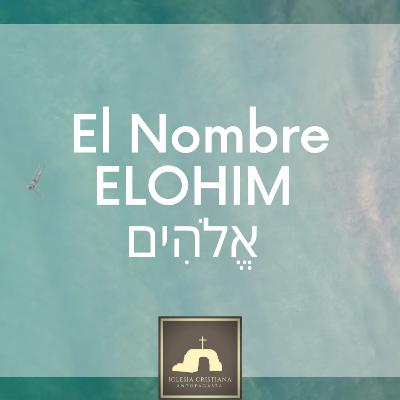 El nombre Elohim