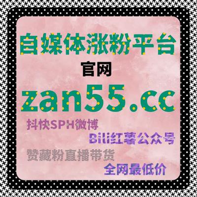 自动化平台操作方法详解，提升微信公众号留言点赞和互动率的技巧