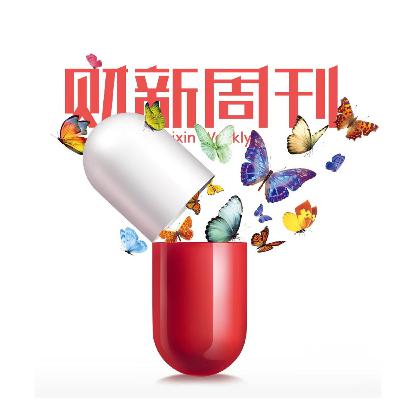 Caixin | 财新周刊2025年第23期导播