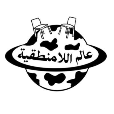 وين الخريطة؟