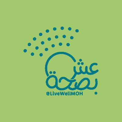 هدية الحياة