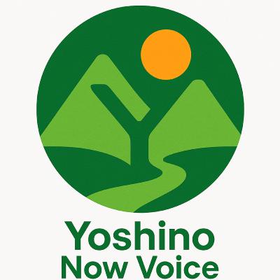 【# 012】手入れすることで、町は続いていく。—大西さんが語る、吉野と時間の話 2026/1/24