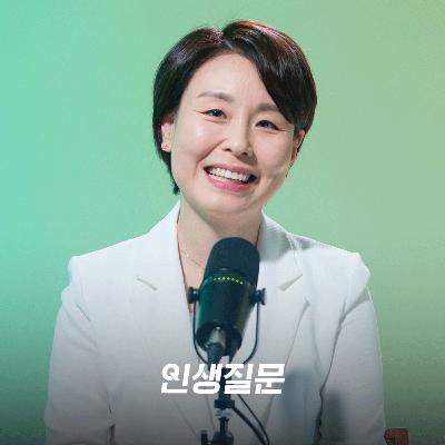 [주은연] 깊은 잠 만드는 5분 근력 운동! 안 깨고 푹 자고 싶은 분들은 꼭 따라하세요