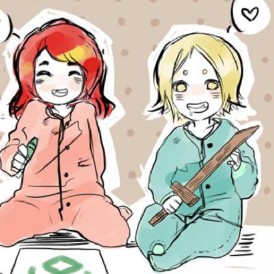 Deberias estar conmigo.mp3