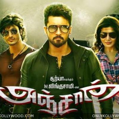 Anjaan 2014 (Songs)