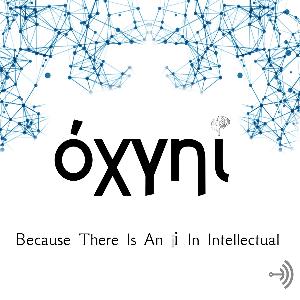 Episode 1: The Terminal - Basic Legal Analysis