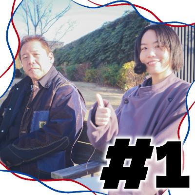 #1 バズで解散寸前？