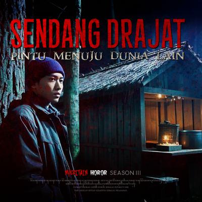 SENDANG DRAJAT: Pintu Menuju Dunia Lain