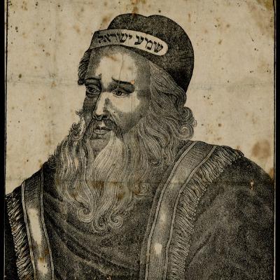 Rabbi Shimon Bar Yohai and his Generation, Part I: The Debacle and the Challenge