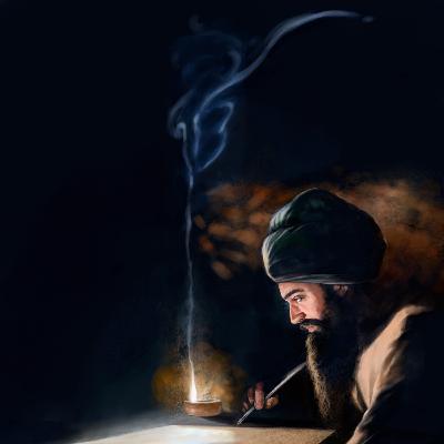 Ek Onkar - Lesson on Oneness Ek Onkar - Lesson on Oneness