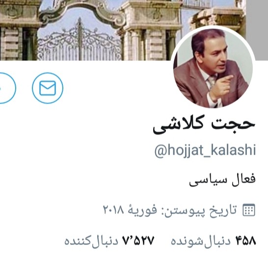 نظر خاصی ندارم