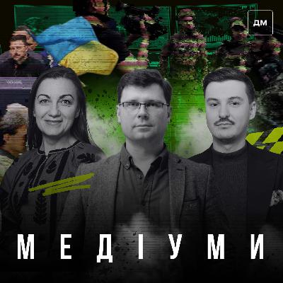 100 років в ефірі: як Українське радіо стало голосом епохи. Юрій Табаченко