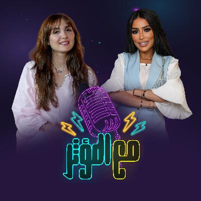 جودي، قصة إصرار حوّلت الألم إلى طاقة، والمرض إلى دافع للنجاح. لقاء حصري مع المؤثر يُلهمك أن لا شيء مستحيل