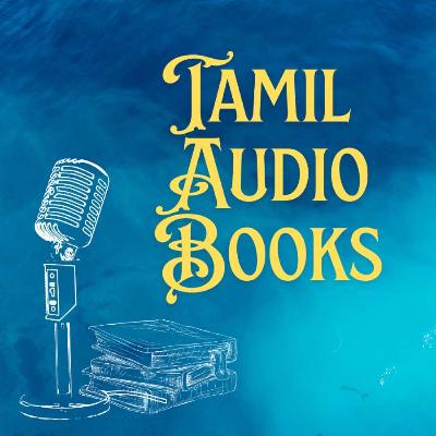 மணிபல்லவம் - நா.பார்த்தசாரதி (பருவம்4ம் நிறைவு பகுதி)பாகம்6