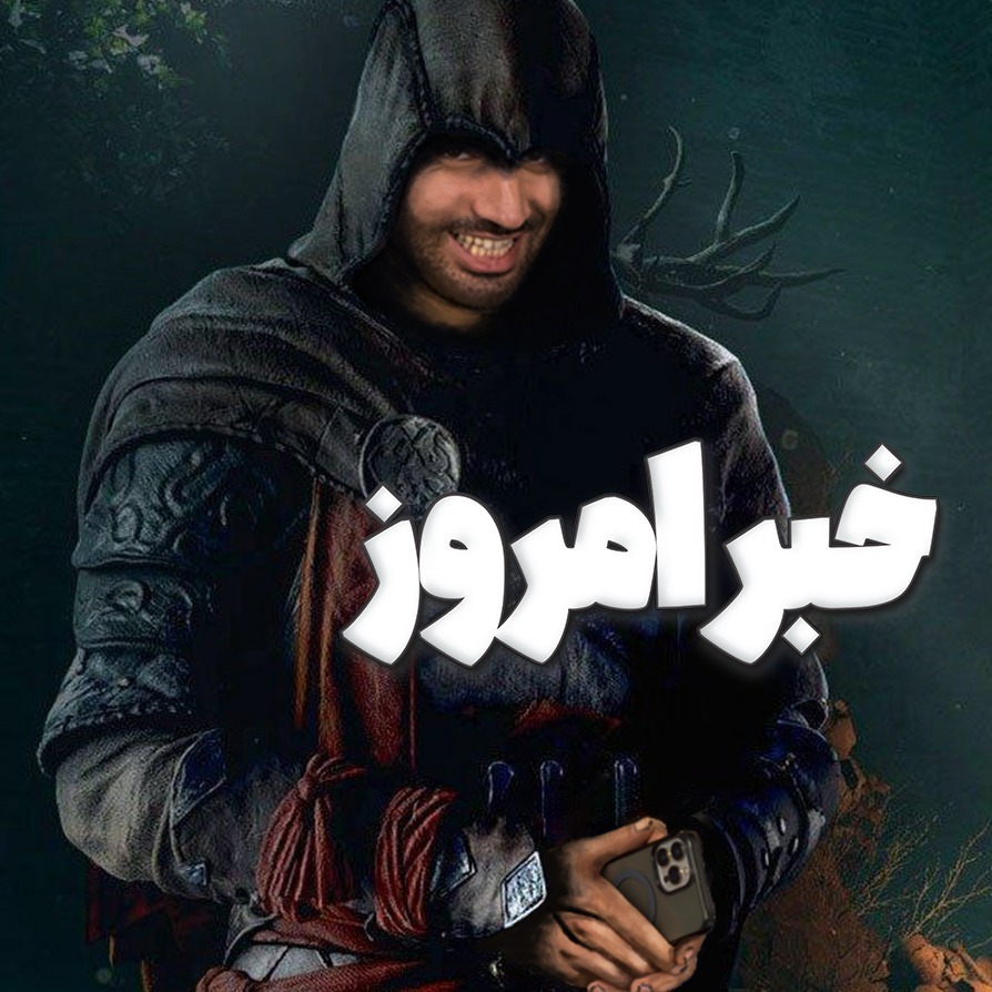 تولد آیفون ایکس، اندروید ۱۳، گلکسی اس ۲۳ اولترا، آیفون ۵ معرفی شد