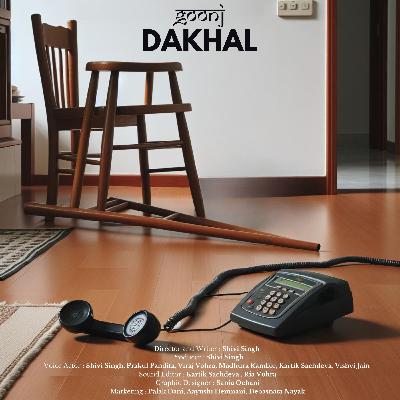 S5 E5: Dakhal