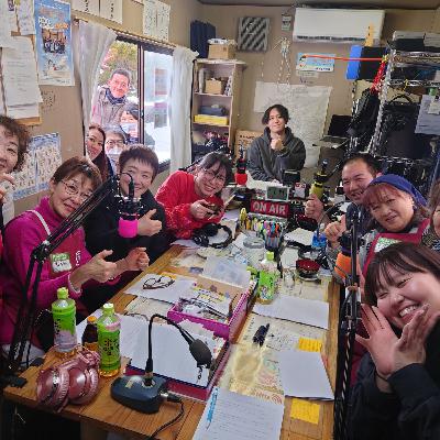 まちのWA!第150回(26年2月10日放送分) まちのWA!第150回(26年2月10日放送分)