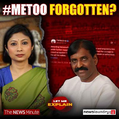 Vairamuthu gets Jnanpith: What does this say about #MeToo? | LME 123 | Pooja Prasanna Vairamuthu gets Jnanpith: What does this say about #MeToo? | LME 123 | Pooja Prasanna