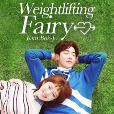 Weightlifting Fairy Kim Bok Joo