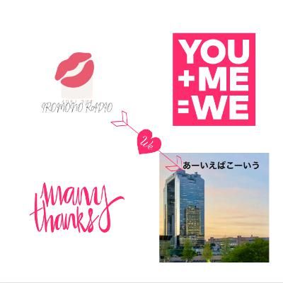 ♡ゲストさんとコラボ【1人目】♡『あーいえばこーいう」から「さわらぎさん』が来てくれたよ♡（中編）