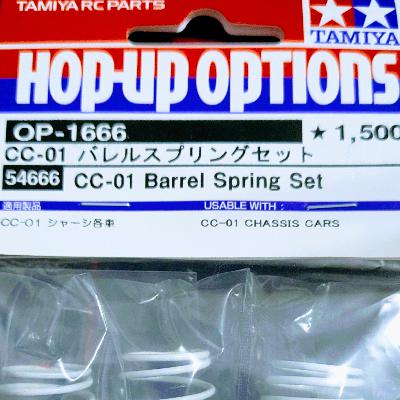 How Exactly Do Barrel Springs Improve Damping on the CC-01 Chassis?