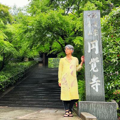 北鎌倉前編、円覚寺 北鎌倉前編、円覚寺