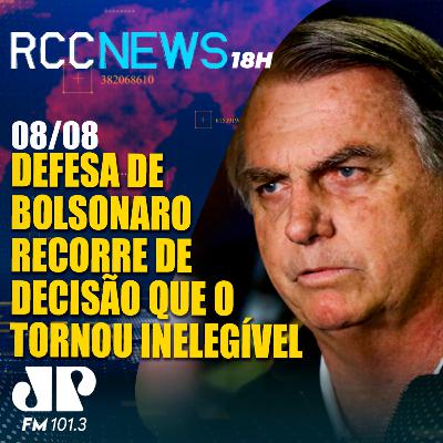 Defesa de Jair Bolsonaro recorre de decisão que o tornou inelegível por 8 anos