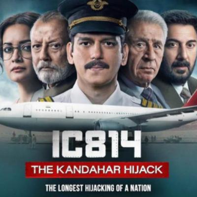 IC-814 Plane Hijack 1999 | Amritsar IC-814 Plane Hijack 1999 | Amritsar