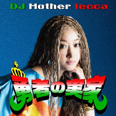 ツアー真っ只中！近況報告と映画レコメンド🎞️ (ep.66)