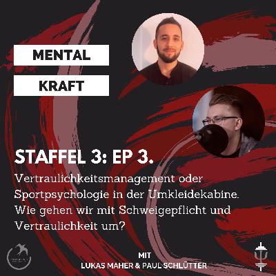 Vertraulichkeitsmanagement oder ... Beratung in der Umkleidekabine?