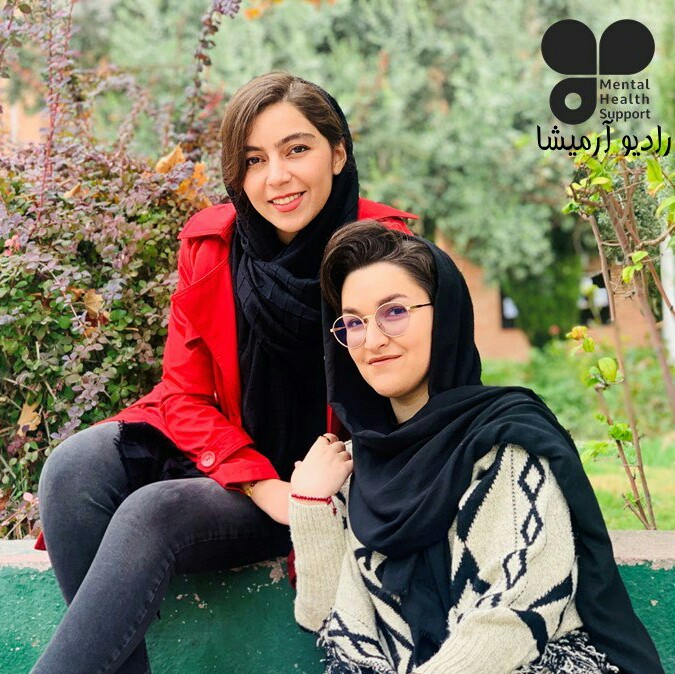 کاری از حامیان سلامت روان